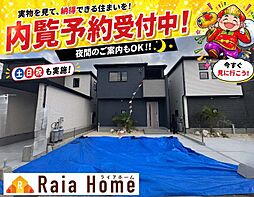 読谷村儀間 新築一戸建て全3棟2号棟