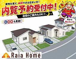 南城市佐敷津波古　新築一戸建て全3棟Ｂ号棟