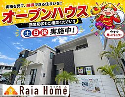 宜野湾市上原 新築一戸建て全4棟B号棟