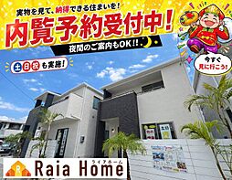 宜野湾市上原　新築一戸建て全4棟Ｂ号棟