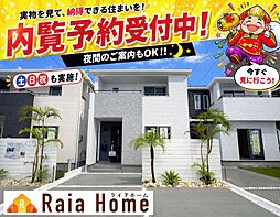 宜野湾市上原　新築一戸建て全4棟Ｃ号棟