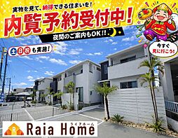 宜野湾市上原　新築一戸建て全4棟Ｄ号棟