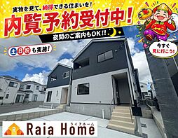 沖縄市胡屋　新築一戸建て全13棟9号棟