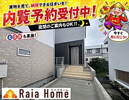 糸満市照屋　新築一戸建て全4棟1号棟