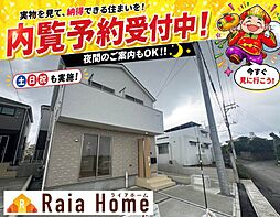 糸満市照屋　新築一戸建て全4棟2号棟