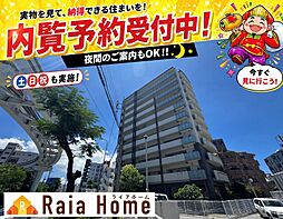 コンフォート牧志駅前 502