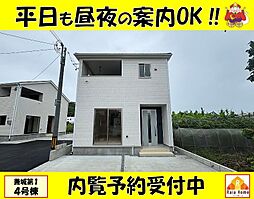 南風原町兼城第1　新築一戸建て全4棟4号棟