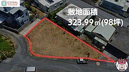 うるま市川田98坪 0