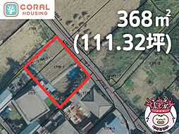 うるま市与那城照間111坪 0