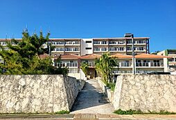 シャールレーク首里城公園2号棟 2F