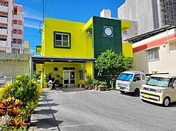 石嶺4丁目店舗兼住宅
