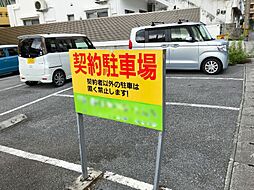 照屋一丁目商業地域の月極駐車場
