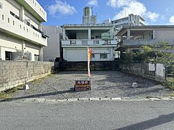 糸満市西川町