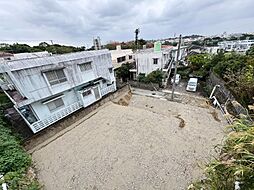 那覇市首里崎山町　土地