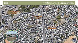 那覇市首里石嶺町　売土地