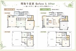 西原町我謝　戸建て