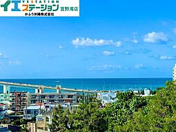 宇地泊2丁目　戸建て