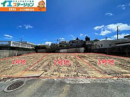 宜野湾市喜友名1丁目\2号地/