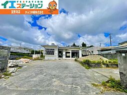 広さ170坪以上喜友名1丁目　土地