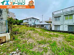 那覇市三原2丁目　土地