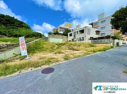 宜野湾市宇地泊2丁目