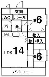 サンセールHirata