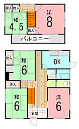 春美町一戸建