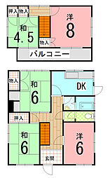 春美町一戸建