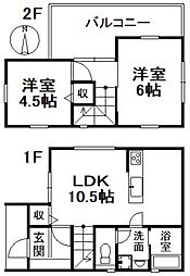 松山市古川西 一戸建