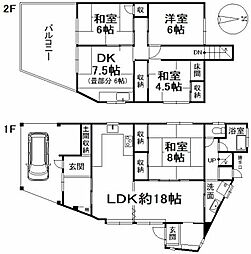 松山市北斎院町 一戸建