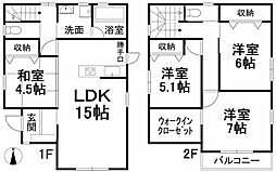 松山市高岡町 一戸建