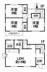松山市南江戸 一戸建