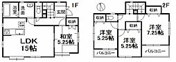 松山市馬木町 一戸建