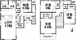 松山市北斎院町 一戸建