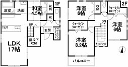 松山市北斎院町 一戸建