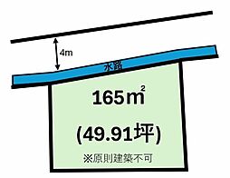 松山市津吉町