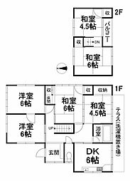 松山市鉄砲町 一戸建