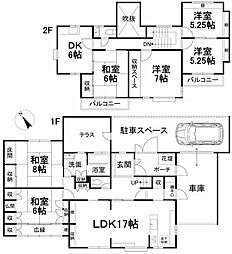 松山市東野 一戸建