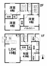 松山市南江戸 一戸建