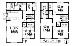 伊予郡砥部町高尾田 一戸建