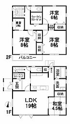 松山市北斎院町 一戸建