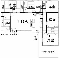 松山市南白水 一戸建