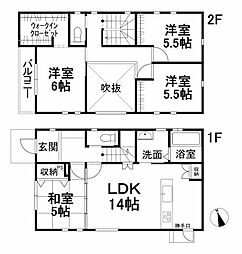 東温市田窪 一戸建