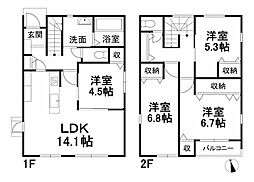 松山市東野 一戸建