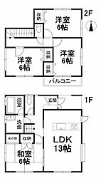 松山市西長戸町 一戸建