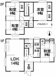 松山市富久町 一戸建