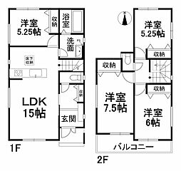 松山市西長戸町 一戸建