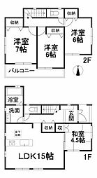 松山市西長戸町 一戸建