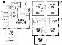 伊予郡砥部町宮内 一戸建