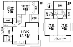 伊予郡松前町中川原 一戸建